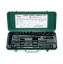 Picture of Hans 1/2" Drive 25Pcs. Impact Socket Wrench Set, #4625