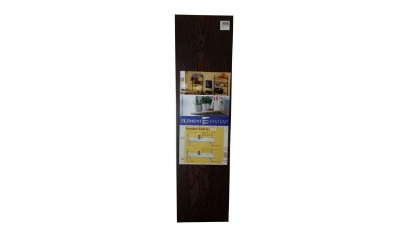 Picture of Element System Wooden Shelving 800mm X 250mm - Ebony