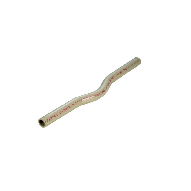 Picture of ROYU Fittings Curved Pipe - RPPCP20