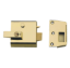 Picture of Rim Locks, Double Cylinder Security Latch P1