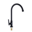 Picture of DANUBE PILLAR TAP GOOSENECK , MATTE BLACK-AXS01FD251B