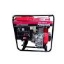 Picture of DIESEL GENERATOR - PDG3300E
