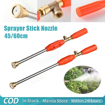 POWER SPRAYER ACCESSORIES & PARTS - B27-3(3FT)