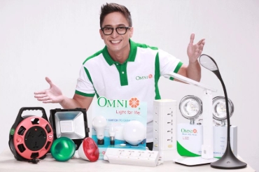 Picture for category Remote Area Lights