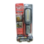 Picture of GENTOS Rechargeable Work Lights - GZ-171/GZ-101