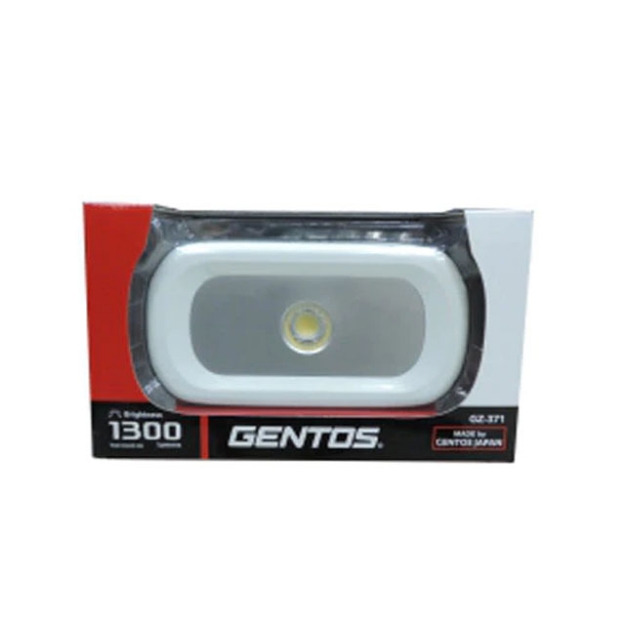 Picture of GENTOS Rechargeable Floodlights - GZ-371