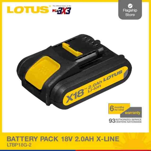Picture of LOTUS 18V X-line 2.0Ah Battery Pack LTBP18G-2