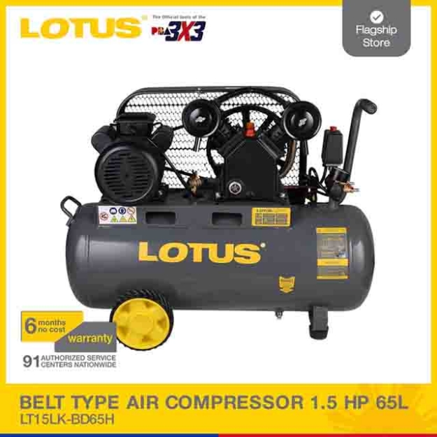 Picture of LOTUS 1.5HP 65L Air Compressor Belt Type LT15LK-BD65H