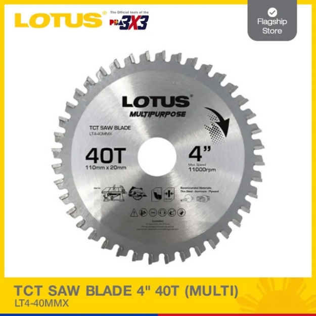 Picture of LOTUS TCT SAW BLADE 4" 40T (MULTI) LT4-40MMX