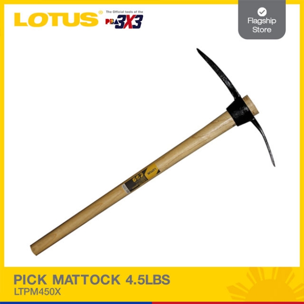 Picture of LOTUS 4.5LBS. Pick Mattock LTPM450X
