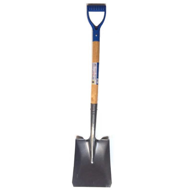 Picture of C-MART SQUARE SHOVEL-HIGH CARBON STEEL - A0704S
