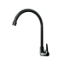 Picture of Axis Nile Kitchen Faucet Wall Mount Gunmetal,AXS01FW202GS